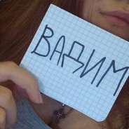 JIegenda Babylllka